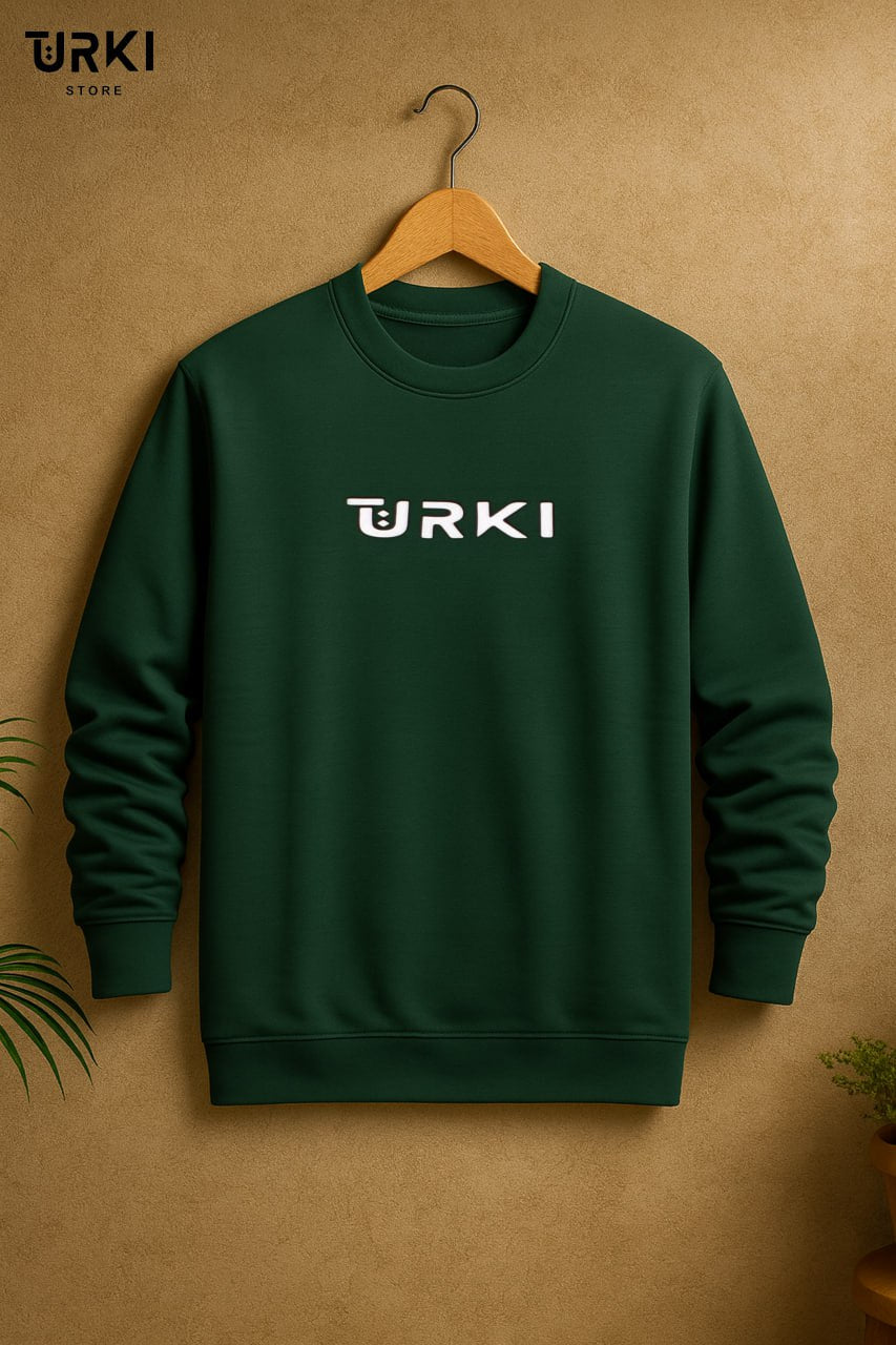 تركي سويت شيرت بيزك قطن مبطن
