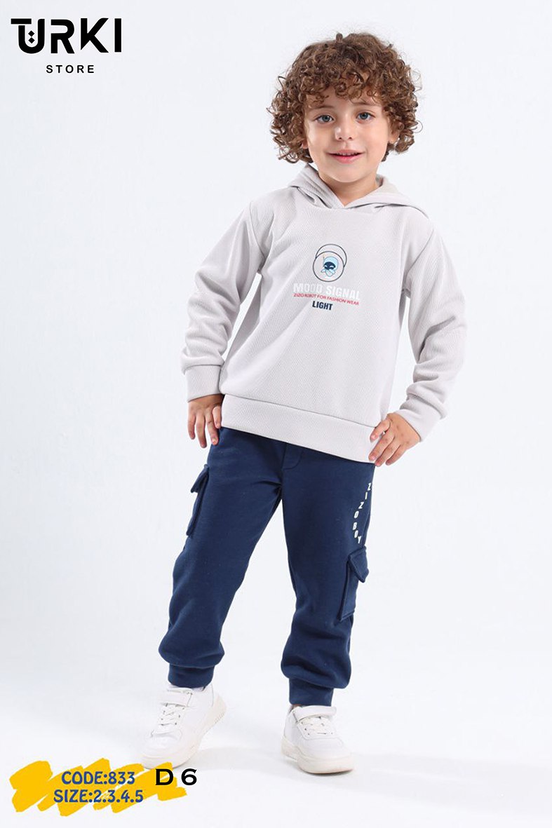 تركي بيجاما اولادي كود 833