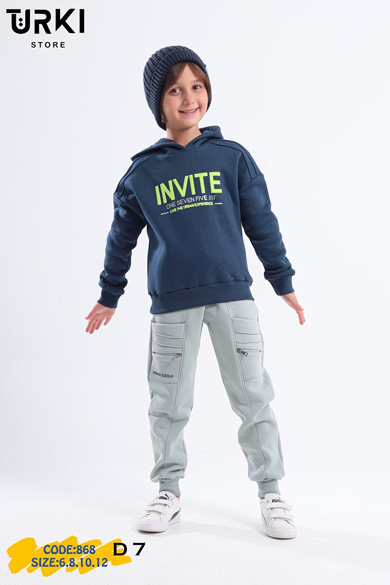 تركي بيجاما اولادي كود 868