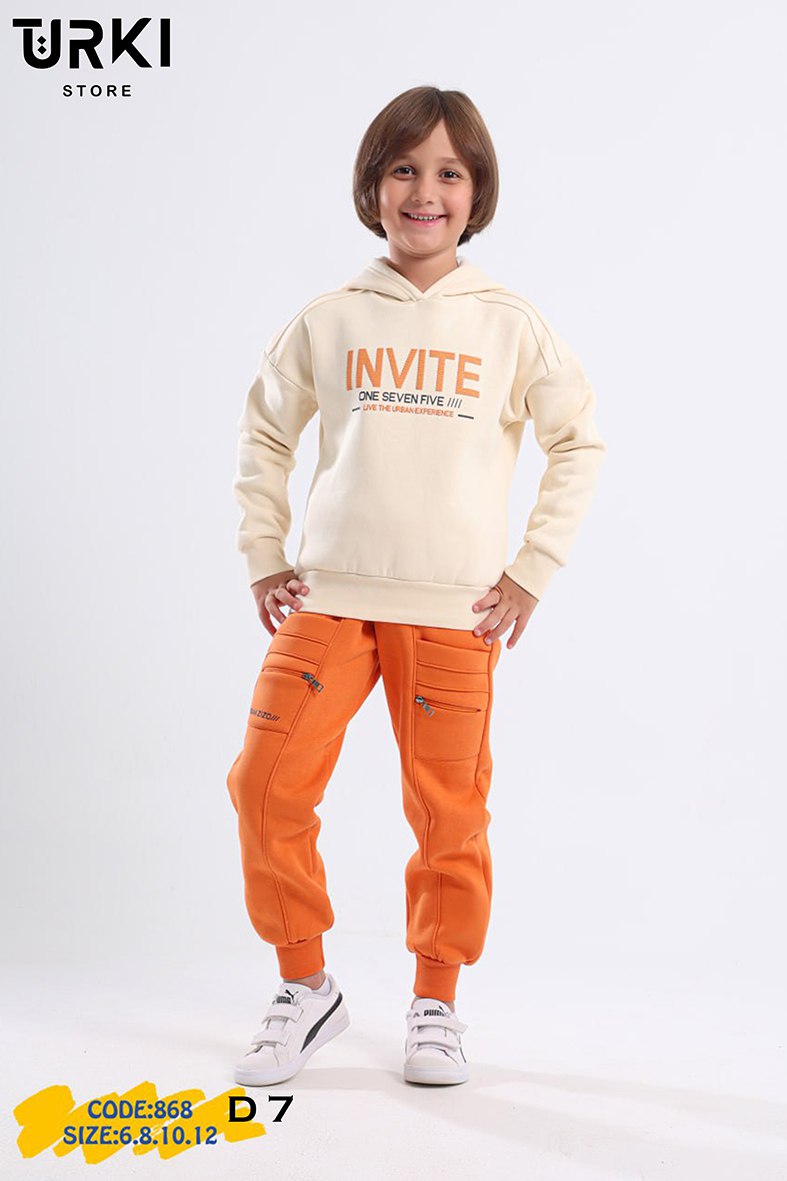 تركي بيجاما اولادي كود 868