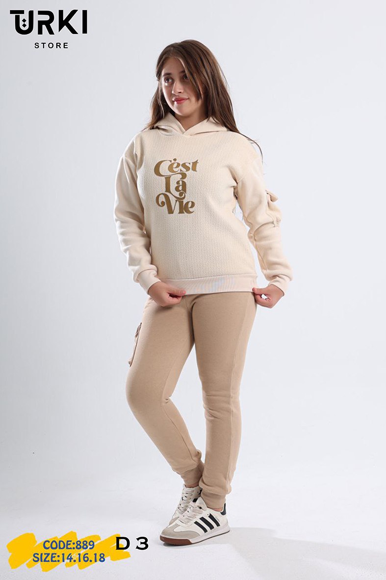 تركي بيجاما بناتي كود 889