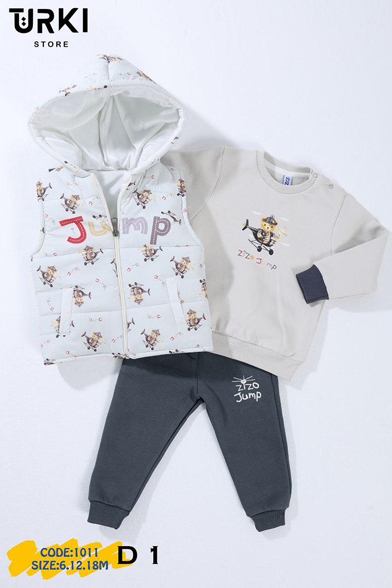 تركي بيجاما بيبي كود 1011