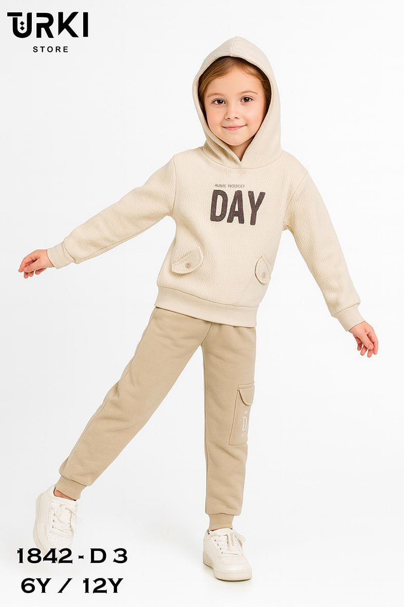 تركي بيجاما بناتي كود 1842