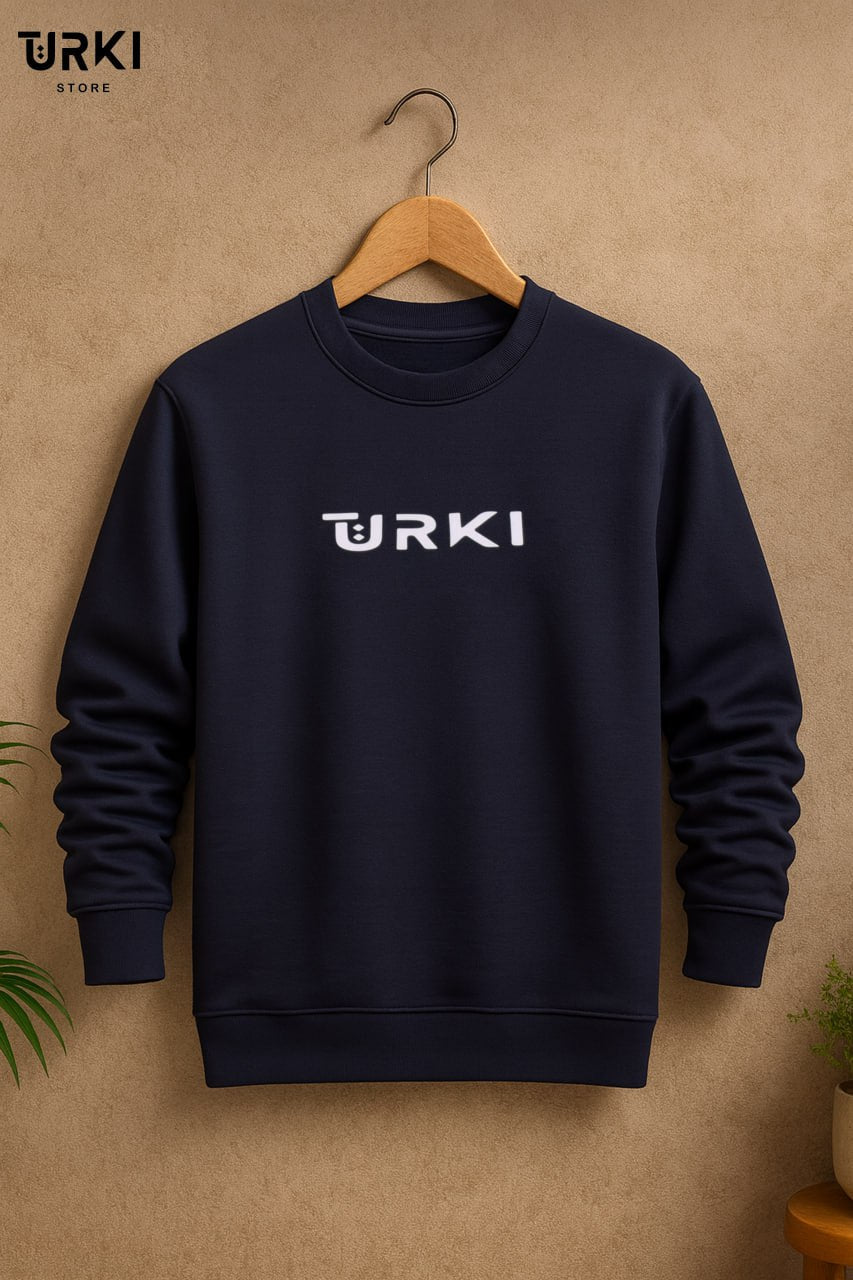 تركي سويت شيرت بيزك قطن مبطن
