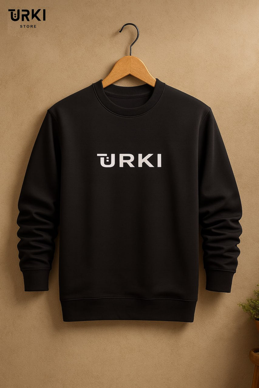 تركي سويت شيرت بيزك قطن مبطن
