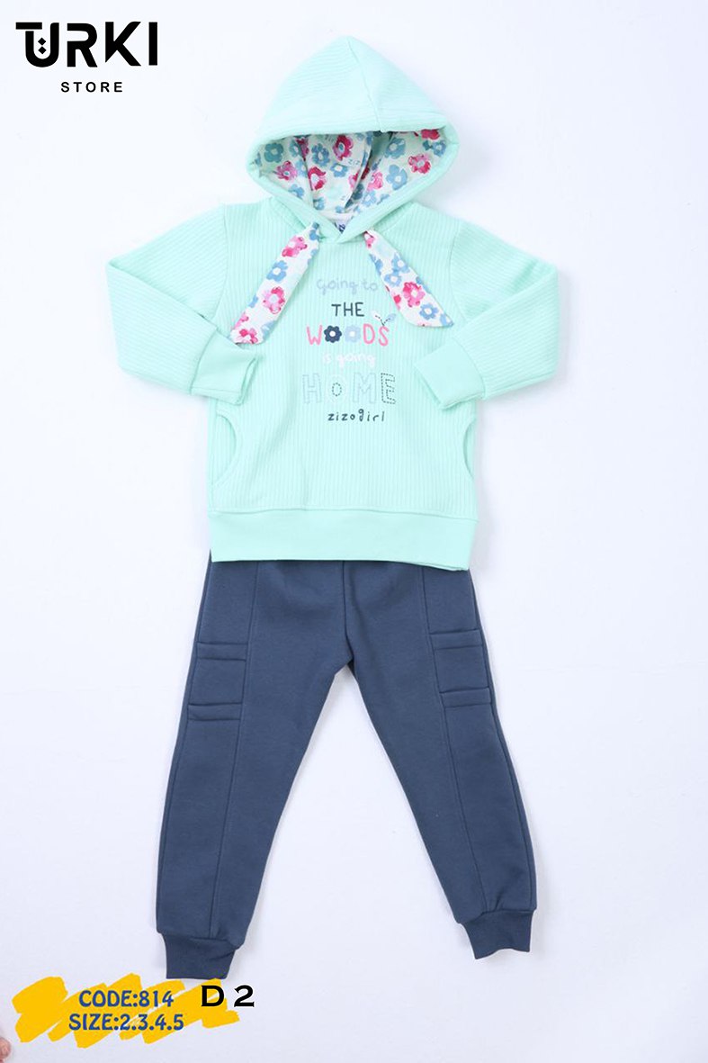 تركي بيجاما بناتي كود 814