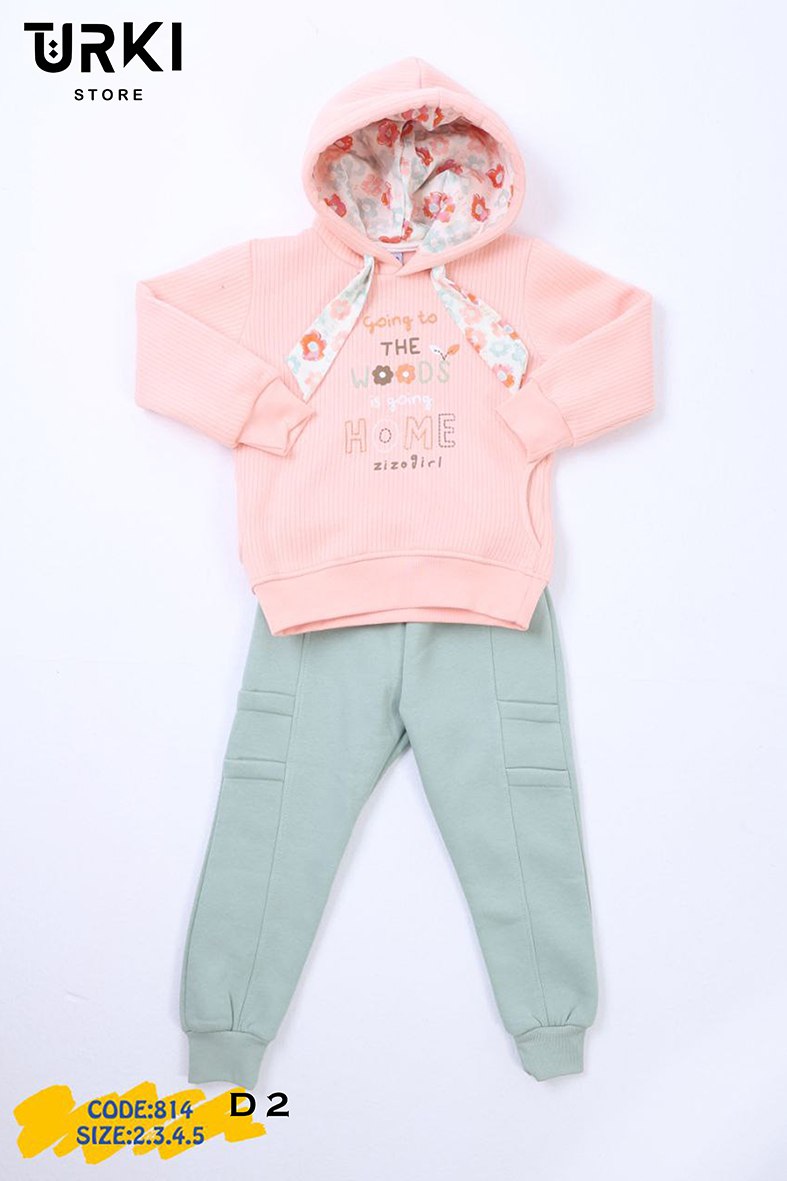 تركي بيجاما بناتي كود 814