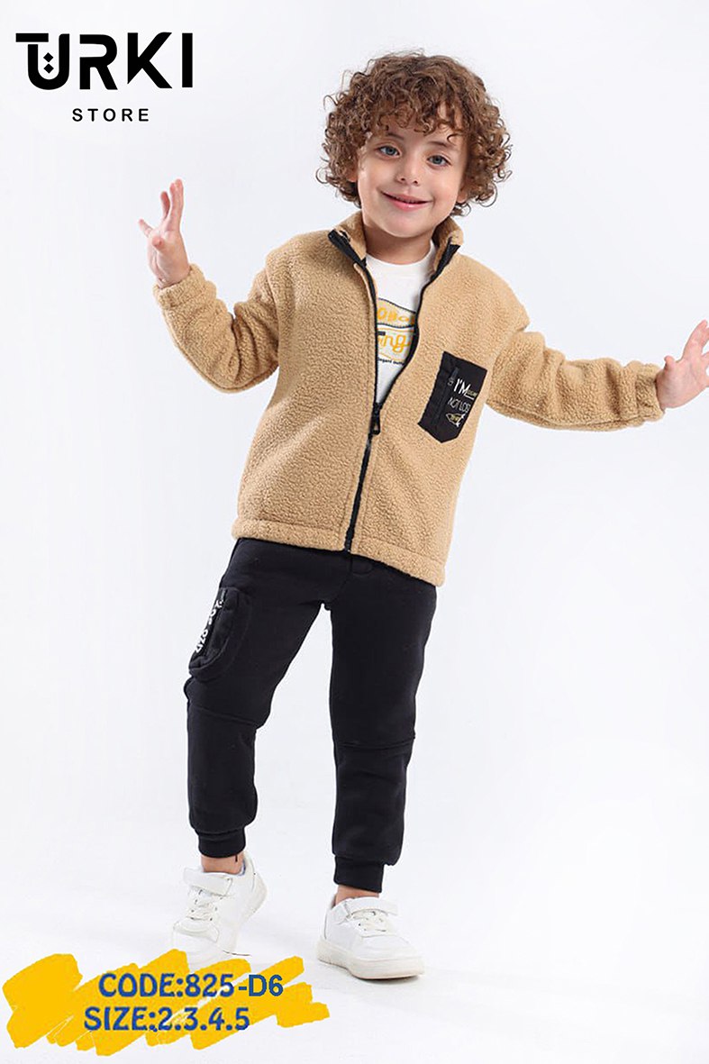 تركي بيجاما اولادي كود 825