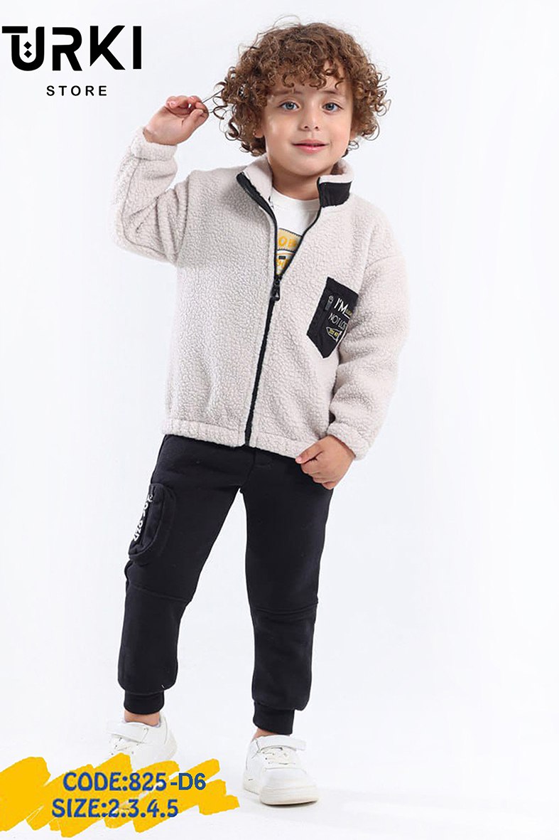 تركي بيجاما اولادي كود 825