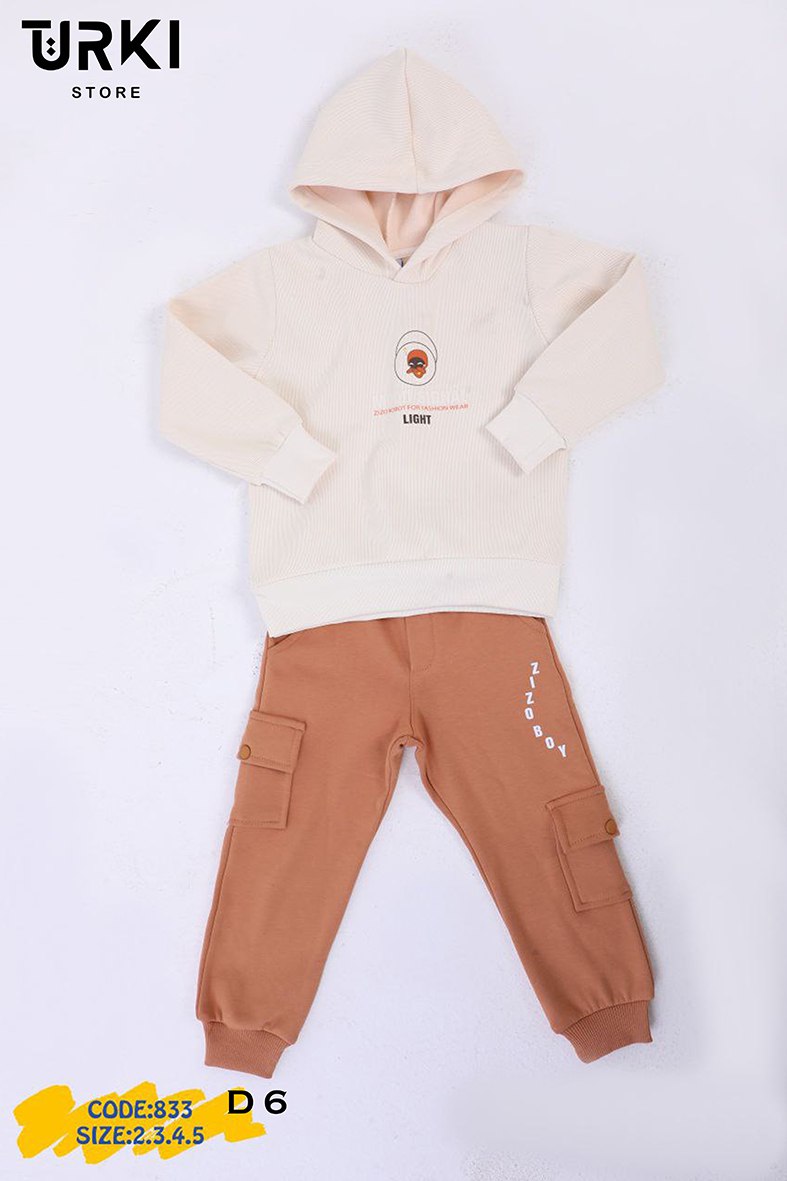 تركي بيجاما اولادي كود 833