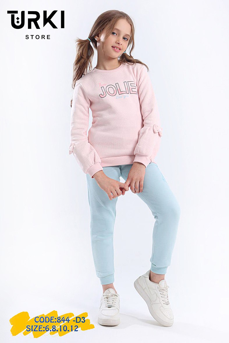 اتركي بيجاما بناتي كود844