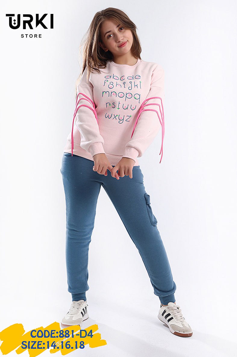 تركي بيجاما بناتي كود 881