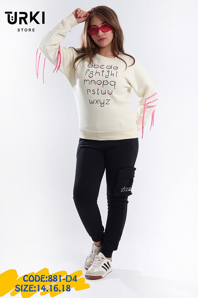 تركي بيجاما بناتي كود 881