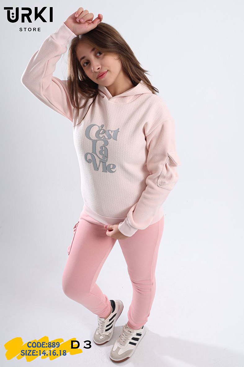 تركي بيجاما بناتي كود 889