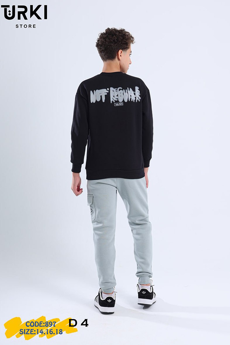 تركي بيجاما اولادي كود 897