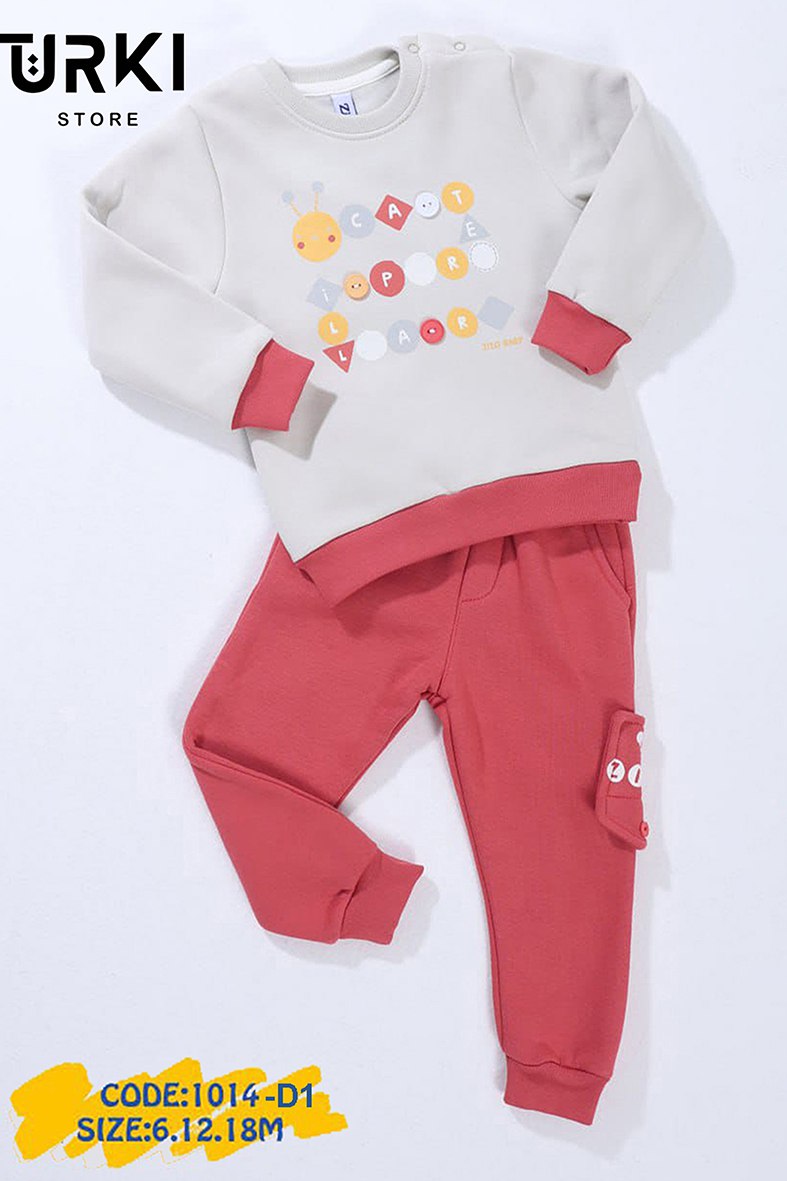 تركي بيجاما بناتي بيبي كود 1014