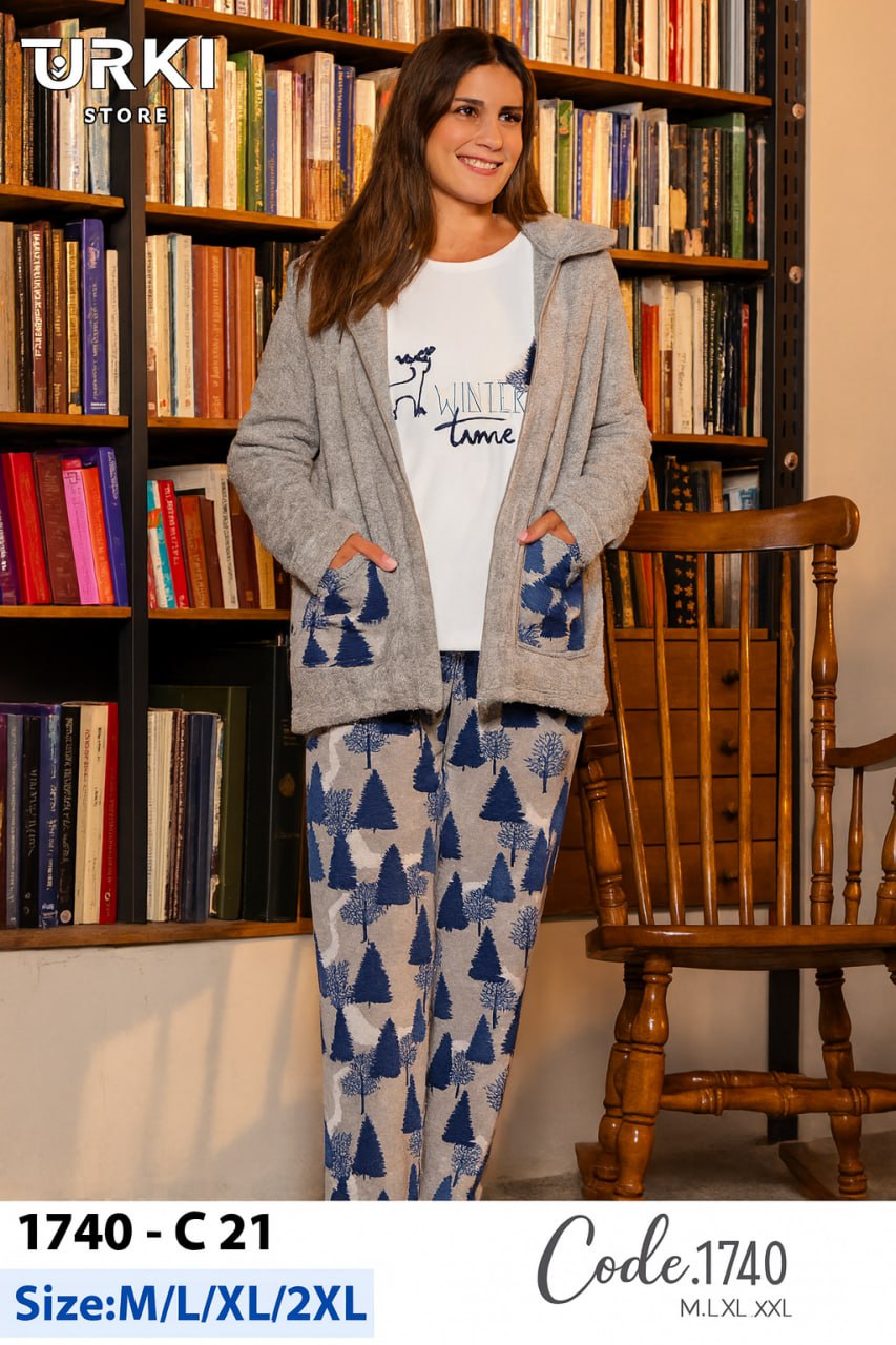 تركي بيجاما حريمي كود 1740
