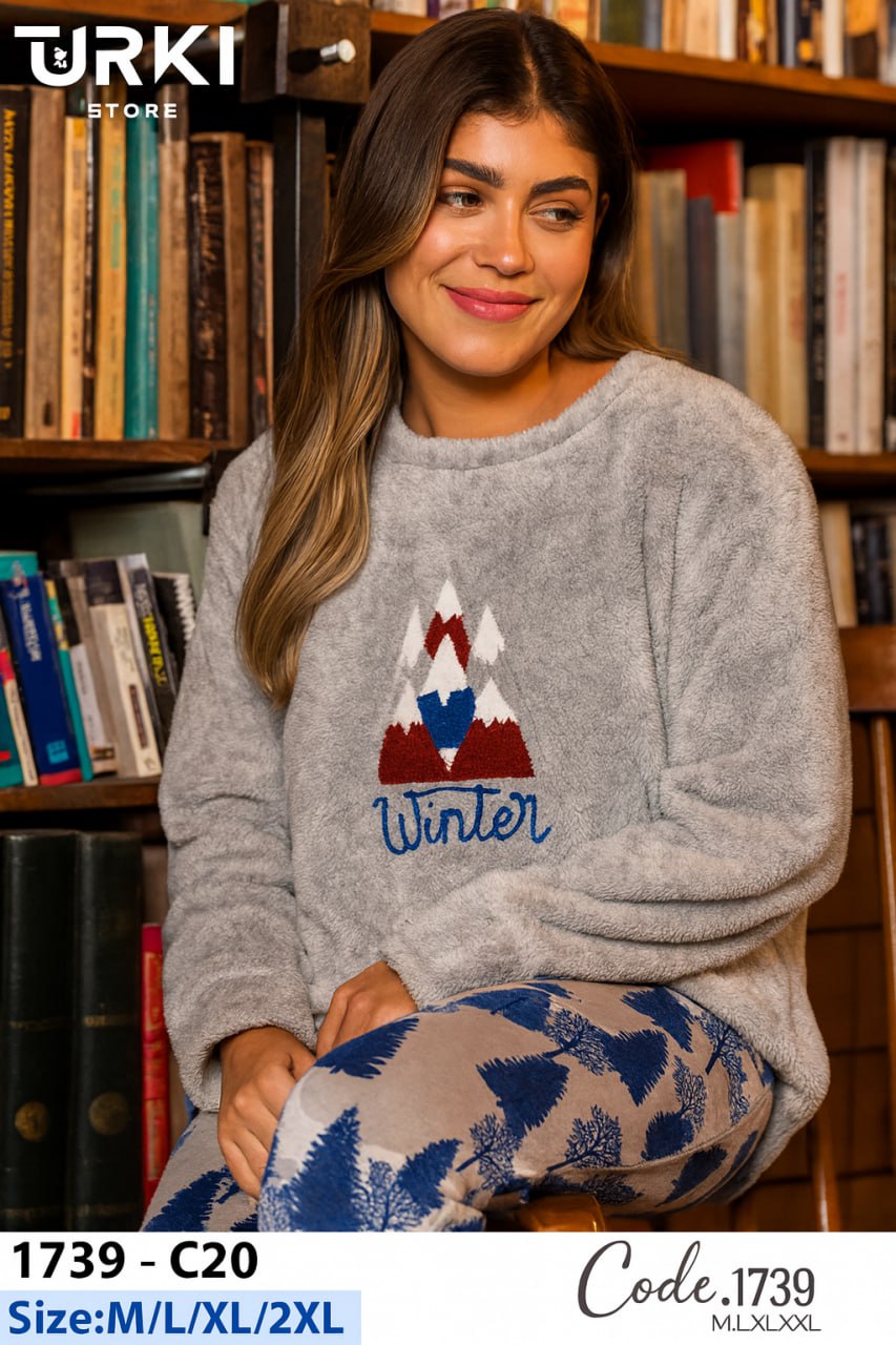 تركي بيجاما حريمي كود 1739