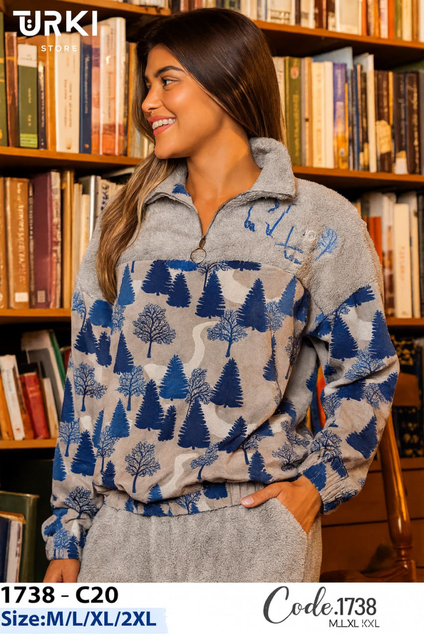 تركي بيجاما حريمي كود 1738