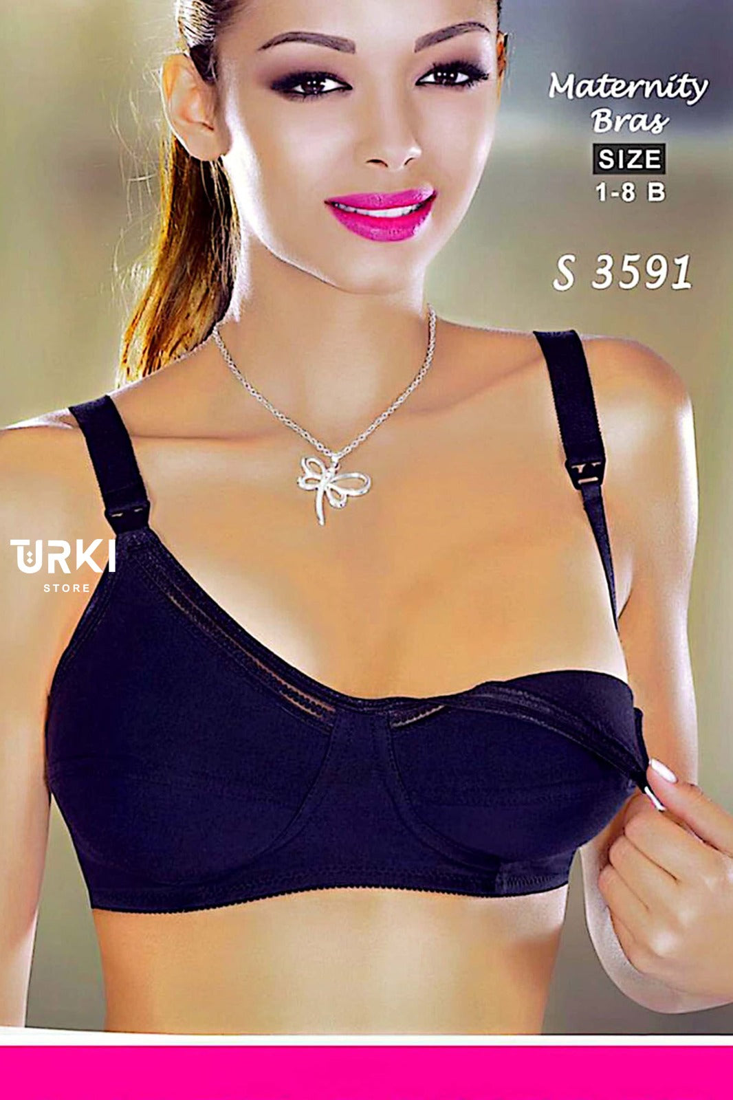 براه لاسو لرضاعه كود - 3591