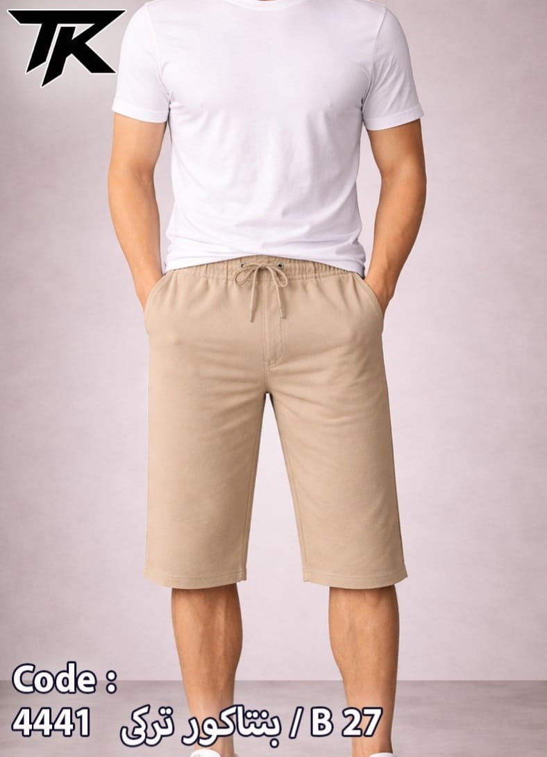 بنتاكور تركي رجالي قطن