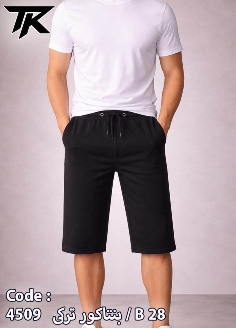 بنتاكور تركي رجالي قطن