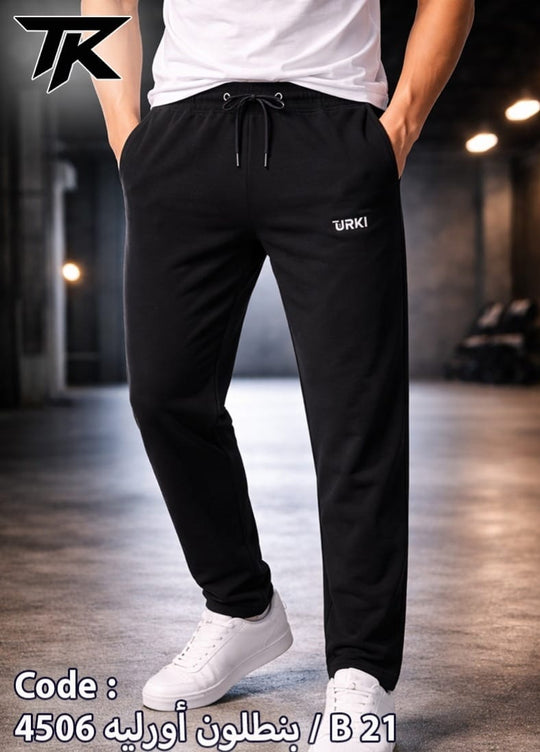 بنطلون تركي رجالي قطن بدون اسوره