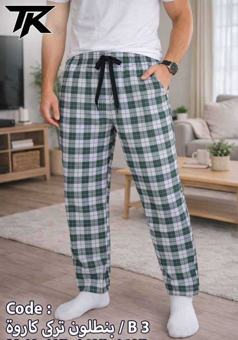 بنلطون تركي رجالي قطن كاروهات