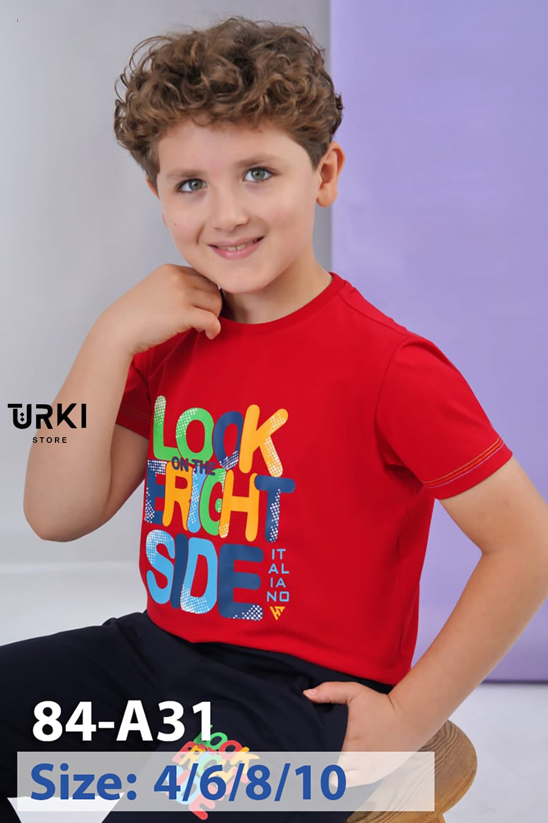بيجاما اطفال قطن %100  كود 84