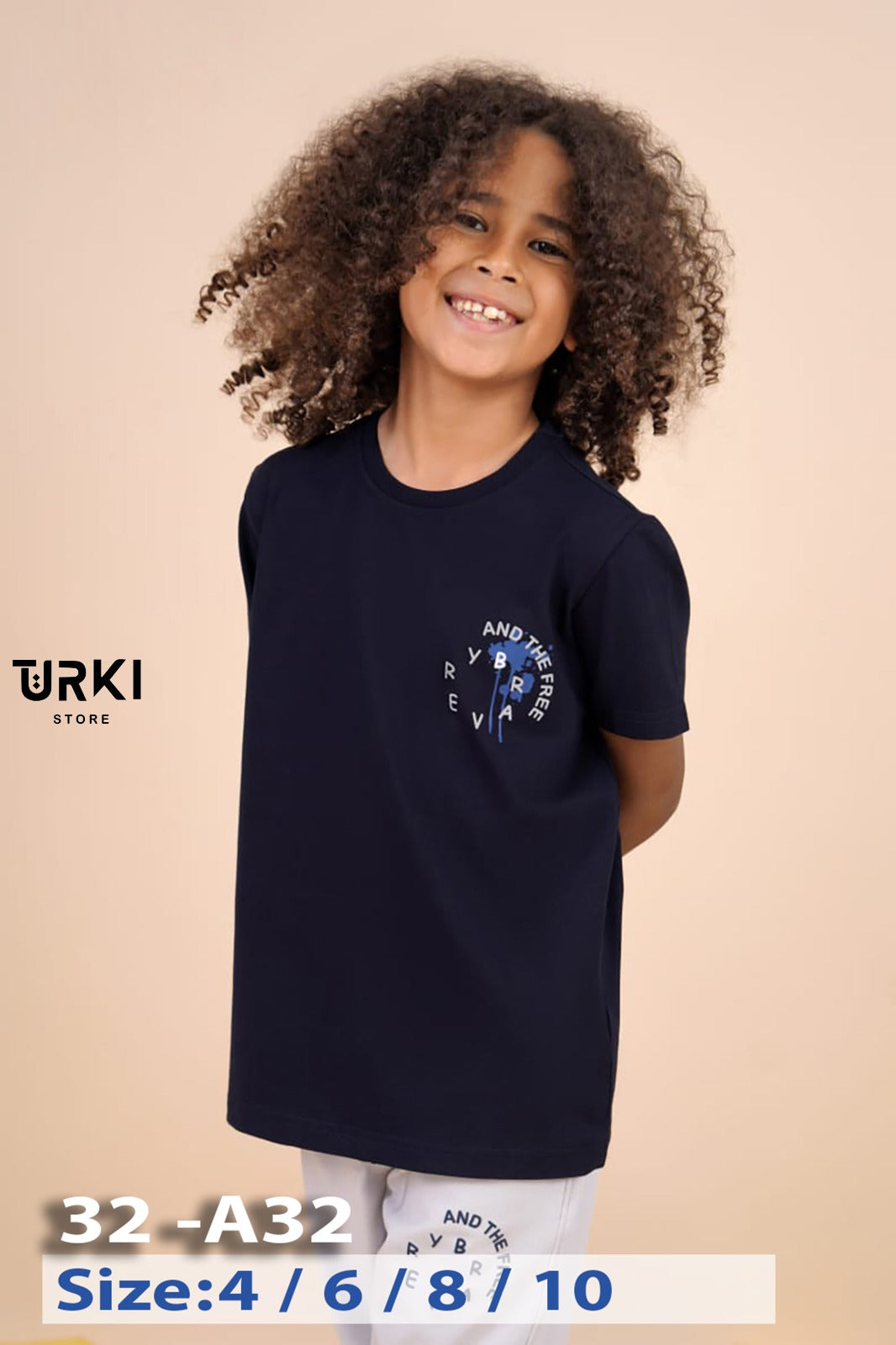 بيجاما اطفال قطن %100  كود 32