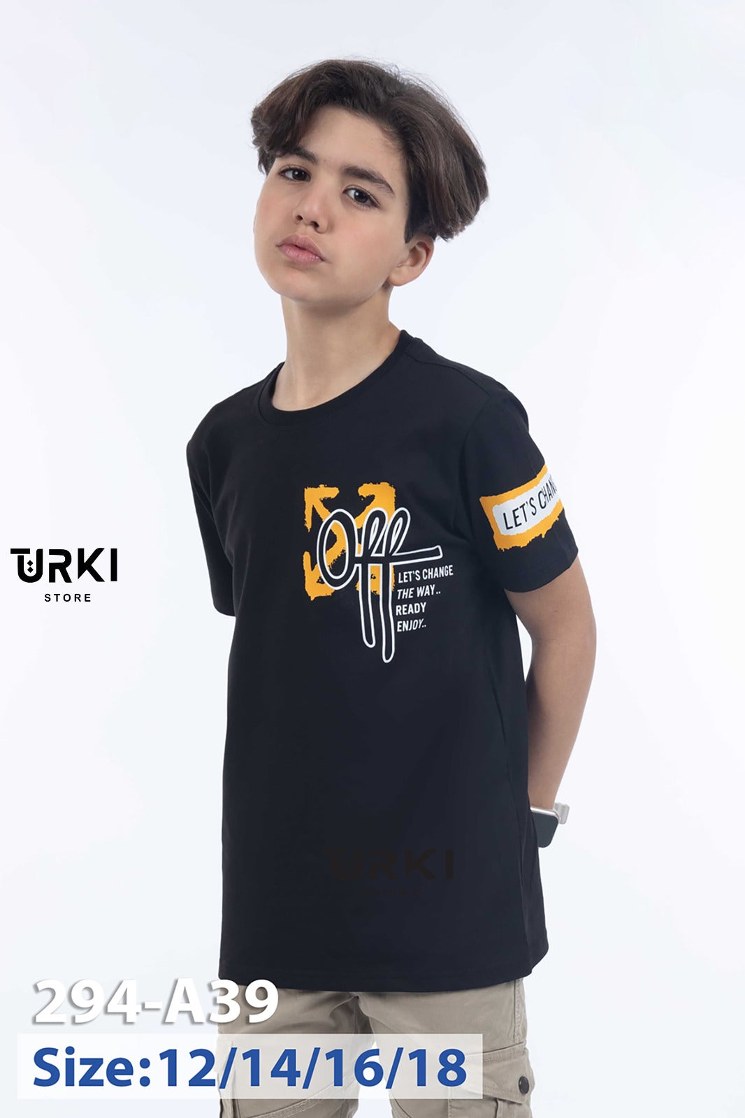 تي شيرت اولادي قطن كود -294