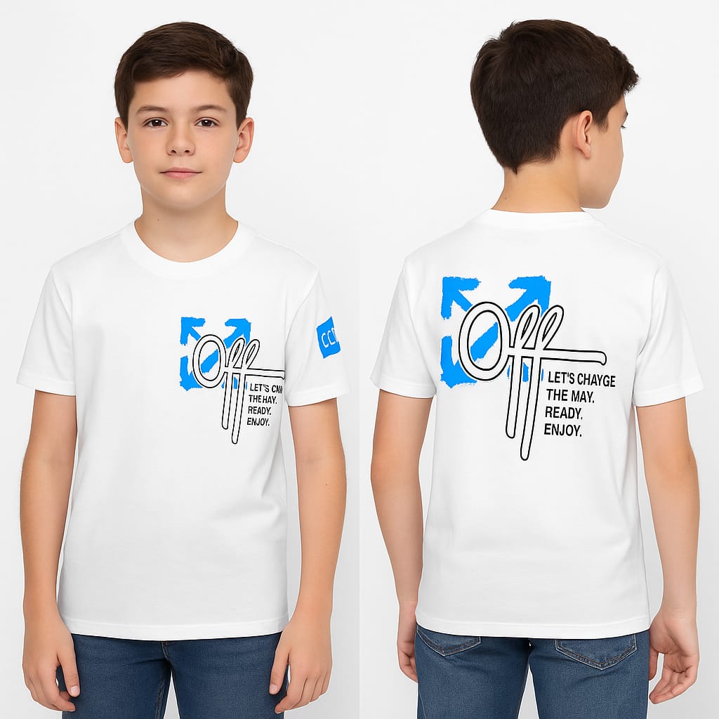 تي شيرت اولادي قطن كود -294