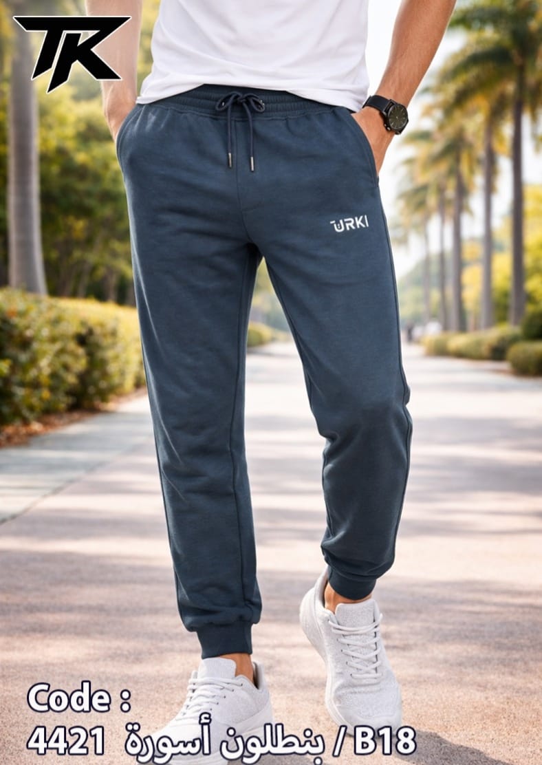 بنطلون تركي رجالي قطن بأسورة